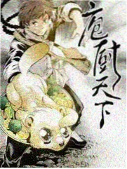城市漫游者 综艺在线观看