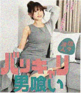 夜市侦探社 高清剧集在线观看